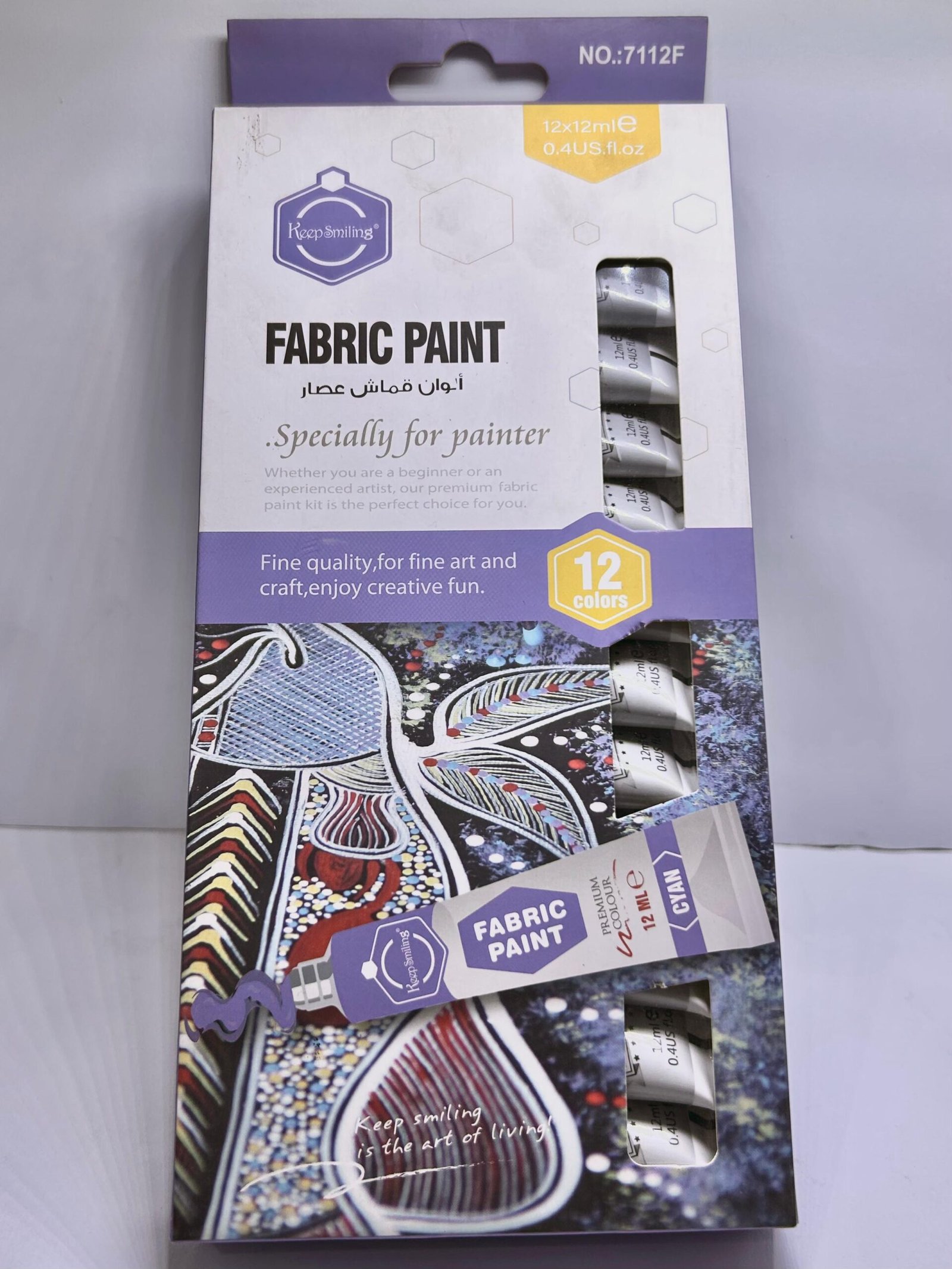 Fabric Paint (Keep Smiling)-Set of 12 Colors - Image 3