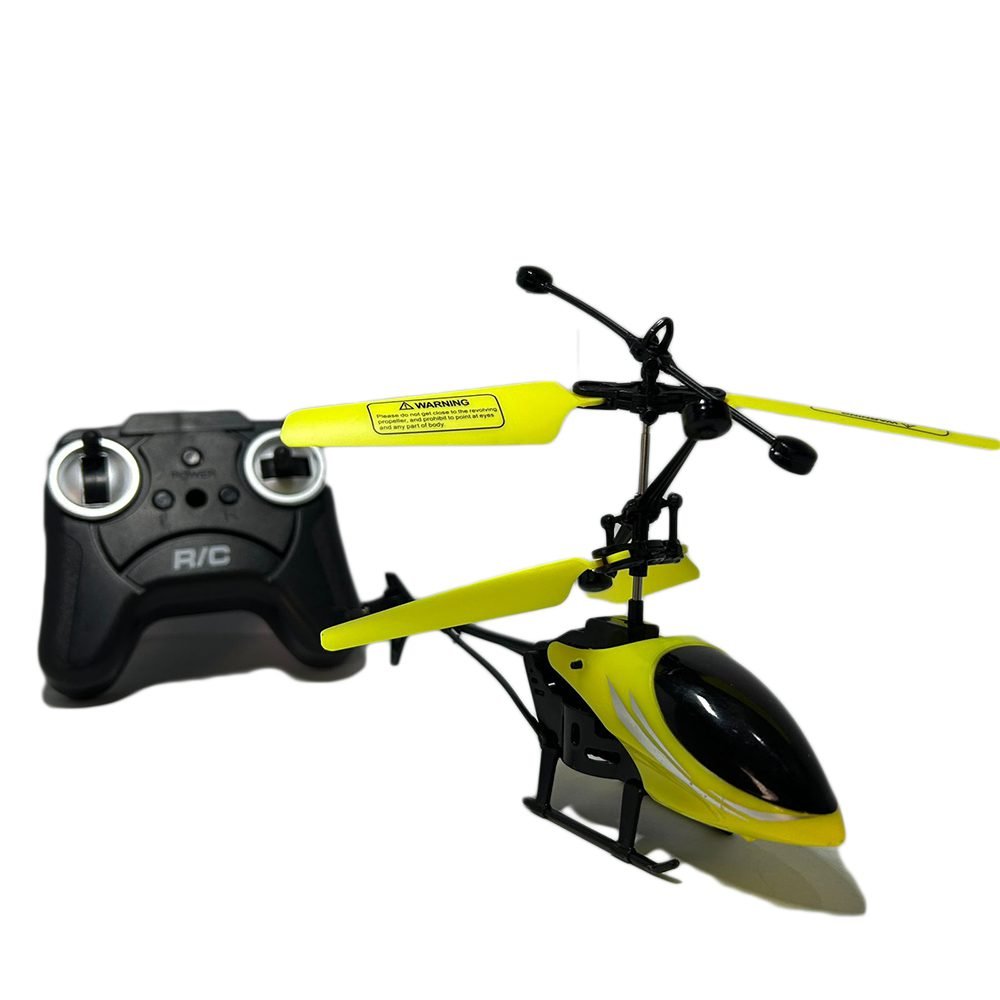 RC Helicopter (Rechargeable)- JQ1122 - Image 2