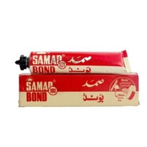 Alternative view of Samad Bond