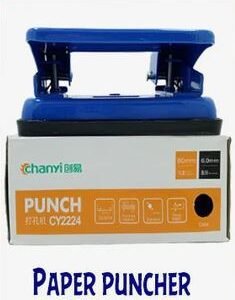 Chanyi Paper Puncher Large CY2224 -1pc